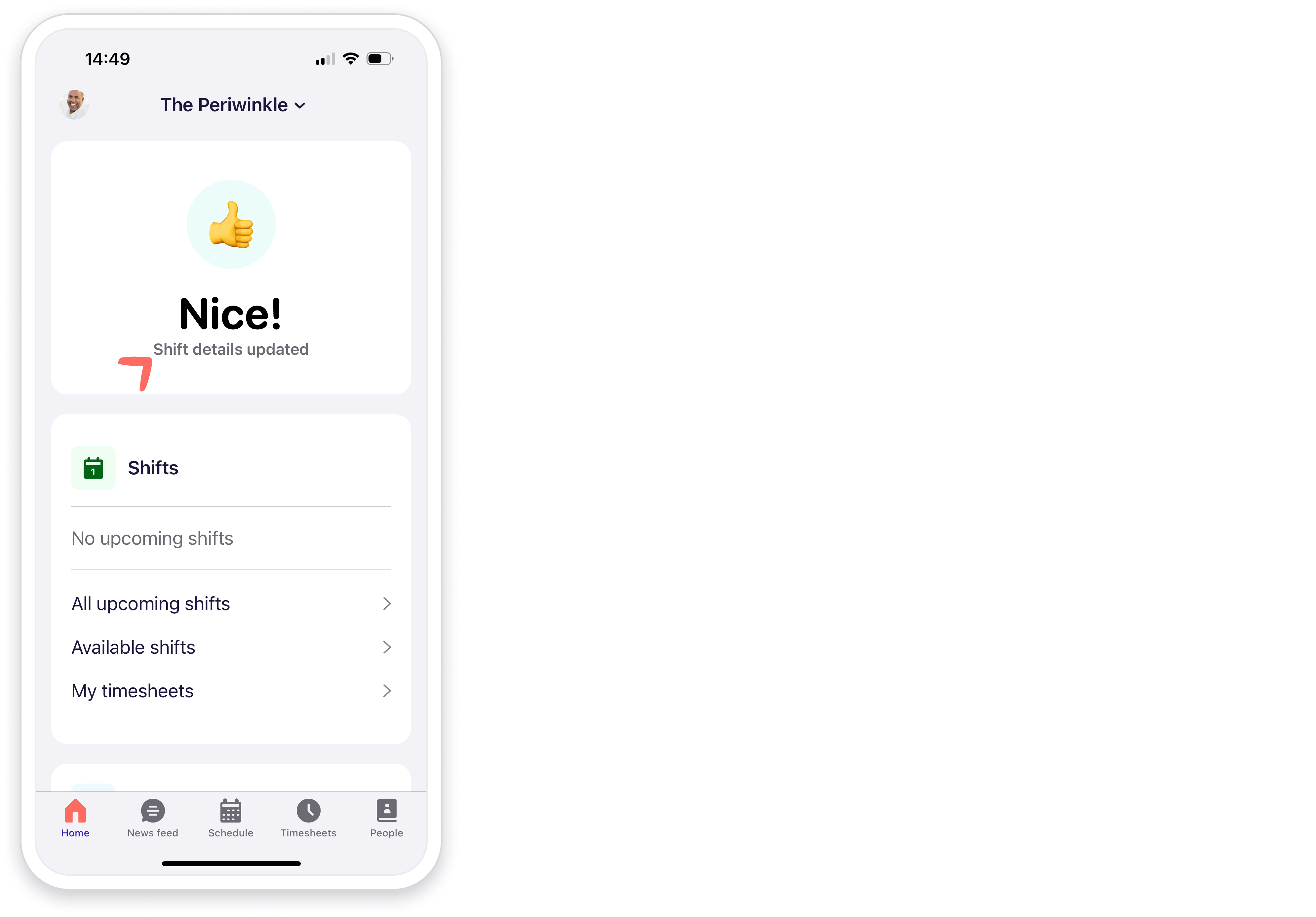 break time shift updated.png