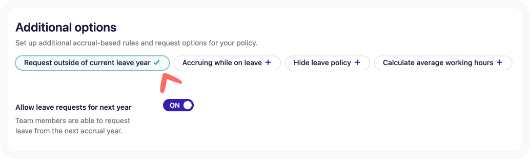 request leave outside current leave year toggle.png
